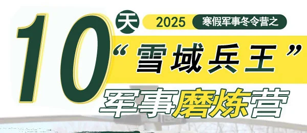2020年篮球训练总结与反思作文_0